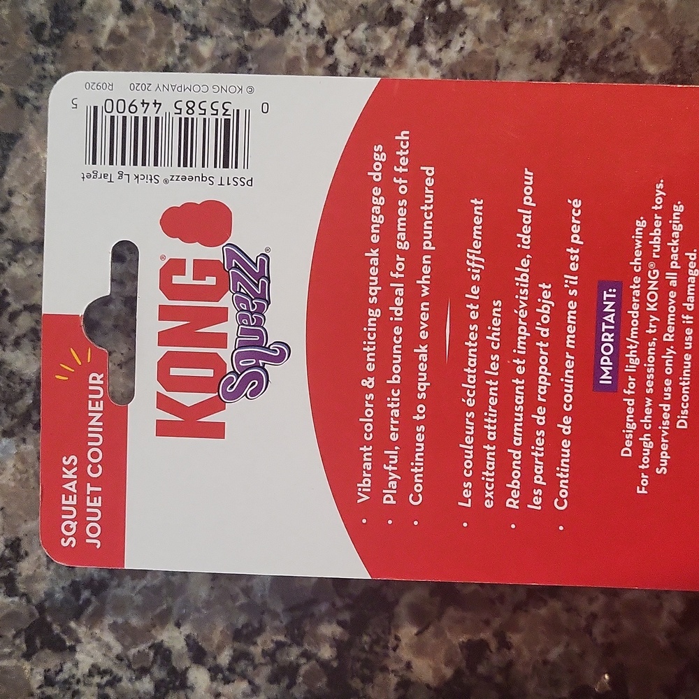 KONG Squeezz Stick Fetch Dog Toy - Purple - Large new w tag play fetch - Picture 8 of 9